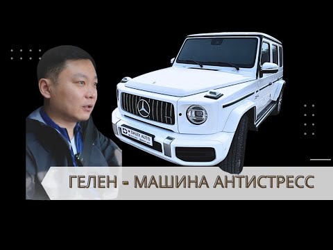 Видео: Что происходит с ценами на корейском рынке? Как сейчас заказать авто? Авто из Кореи