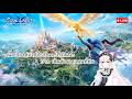 Soul Land Awakening World : ต่อเนื้อเรื่องและเดินสำรวจต่อ
