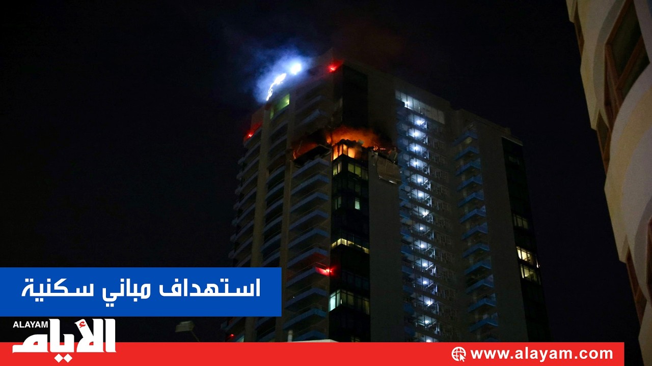 ������� ������ ���� ������ �����
 - نشر قبل 8 دقيقة