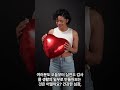 심장 건강의 비밀을 밝혀내는 심전도: AI와 웨어러블이 만나다! #shorts #심전도혁신 #심장모니터링 #웨어러블기술 #AI심전도분석 #건강기술 #심장건강관리 #의료기술진보