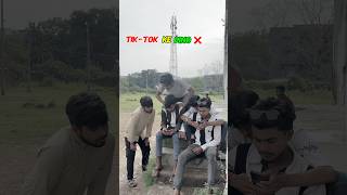 Tik tok ke din ! Instagram ke dino me ! Kamina dost 💀 #bestboys #desicomedy #funnyshorts #sonig
