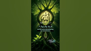 #سورة_البروج #القزابري #حالات_واتس