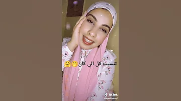 اغنيه الشوق في عيني بان بصوت رائع 