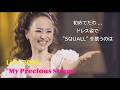 松田聖子 2009 Live / 感動のラスト、特別な思い...「今日も歌える幸せを・・・ありがとうございました」/