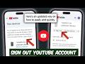 How to Sign Out Your YouTube Account from Other Devices | Logout YouTube Account from Other Devices