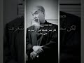 جمال الاسلام