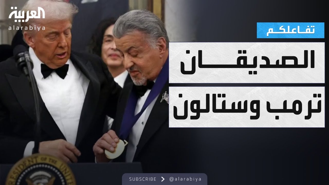 ������� | ���� ���� ����� ������� ������
 - نشر قبل 8 دقيقة