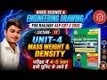 4-5 Marks पक्के! 😍ALP CBT2 Unit-4 Mass, Weight & Density | Basic Science & Engineering Drawing