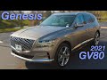 2021 Genesis GV80 Test Drive & Review