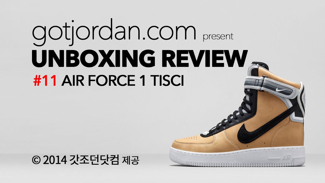air force tisci