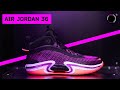 Air Jordan 36: Обзор и тест баскетбольных кроссовок