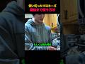 使い切ったマヨネーズ、最後まで使う方法