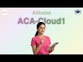 ACA-Cloud1 Exam Prep: Mastering Alibaba Cloud Architecture &amp; Passing Strategies in 30 Days