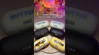 real or cake🤔 #asmr #slime #butter #asmrforsleep
