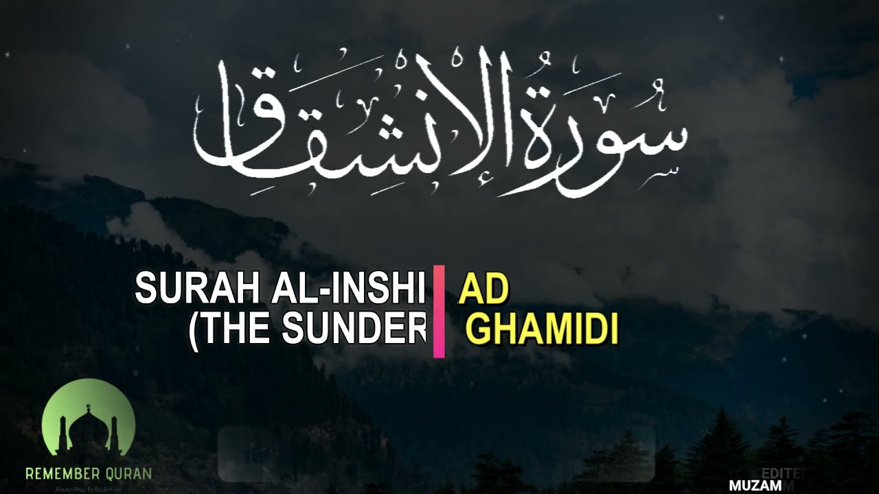 Yoyilgan eshak fotosurati