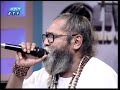 বারে বারে আর আসা হবে না | Bare Bare Ar Asha Hobe Nah | Shafi Mondal | Bangla Folk Song | ETV Music Mp3 Song