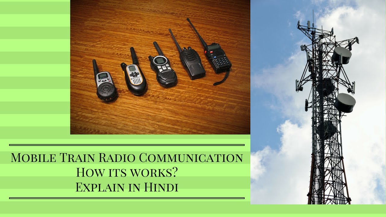 Mobile Train Radio Communication Explain In Hindi... YouTube