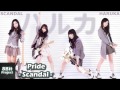 Scandal - Pride (8Bit Version)