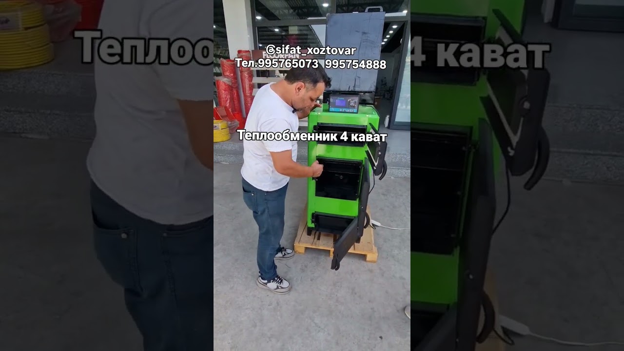 Кумир котёл, бункерли узок (3-5 сутка) ёнувчан Турецкий Fabem котели дилер оптом нархда. 995765073