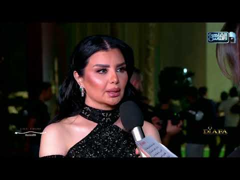 اصيل هميم تلفت الأنظار في مهرجان ضيافة 2025 2025