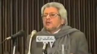 Who is Maulana Amin Ahsan Islahi and What is Tadabbur al Quran | Javed Ahmad Ghamidi screenshot 2