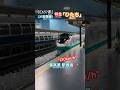 [最高速通過‼︎] JR常磐線E657系(緑)｢ひたち」が駅を通過するシーンを再現‼︎ #nゲージ #kato #常磐線 #jr東日本 #e657系 #高速通過 #特急ひたち #通過 #鉄道模型