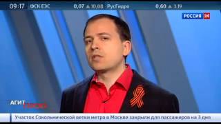 ⁣Война Гондурас и Никарагуа это были не сказки Новости Сегодня Мировые Новости 02 05 2015