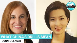 What China’s Drills Mean | Interview, Aug. 11, 2022 | Taiwan Insider on RTI