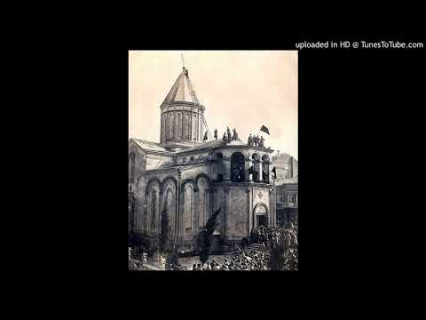 რკინის რაინდი – გაიხედე უკან rkinis raindi - gaixede ukan