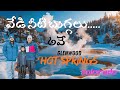 Glenwood Hot Springs Colorado #travel #glenwoodsprings #teluguvlogs