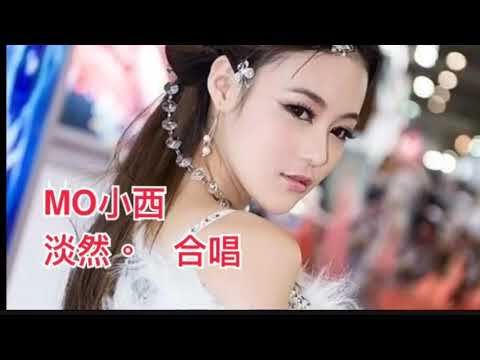 旺角MO小西作詞和靓女合唱《夜思念》連麗莎聽過都讚好