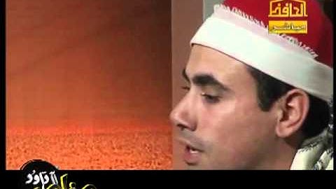 ما تيسر من سورة الاسراء - عبد الناصر حرك غلوش الجديد