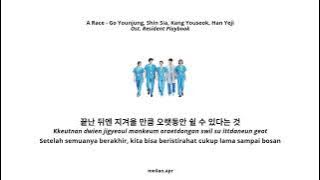 A Race (달리기) Go Younjung, Shin Sia, Kang Youseok, Han Yeji Ost. Resident Playbook Pt.10(HAN-ROM-INA)