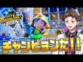 コロシアムで優勝し最強の戦士になる ファンタジーライフi グルグルの竜と時をぬすむ少女 13 コロシアムで優勝し最強の戦士になる ファンタジーライフi グルグルの竜と時をぬすむ少女 13
