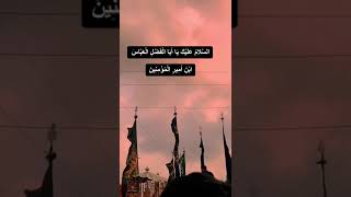 کائنات نے پُورا کر سکدی نقصان حسین مُسافر دا #shortsvideo #religion #subscribetomychannel