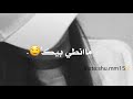 لاخر نفس ابقى اموت اني عليك لاخر نفس ابقى اموت اني عليك