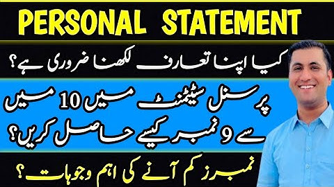 How to write Personal Statement For LAT | Personal Statement