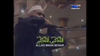 Adzan Subuh (TVRI Nasional)