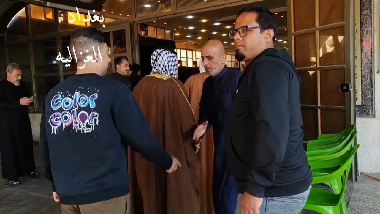 مجلس الفاتحه المرحوم الاستاذ عباس عبد الحسين من التدريسين القدماء في ميسان انتقل الى بغداد عام ١٩٧٥ 