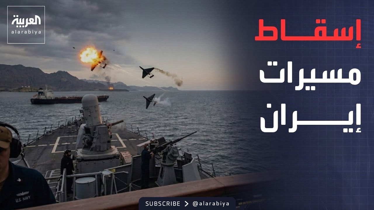 ����� �������� ���� ����� ������� ������� ������� ���� �� ����
 - نشر قبل 40 دقيقة