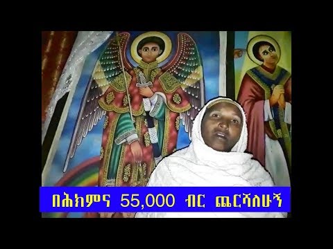 ቪዲዮ: በጣም የተሳካው የሩሲያ አሸባሪ ፣ ወይም የሴራ ብልሃተኛ እና ጀብደኛ ቦሪስ ሳቪንኮቭን የገደለው