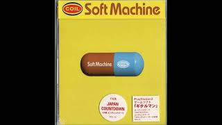 COIL - Soft Machine (w/Jap&EngLyrics) screenshot 2