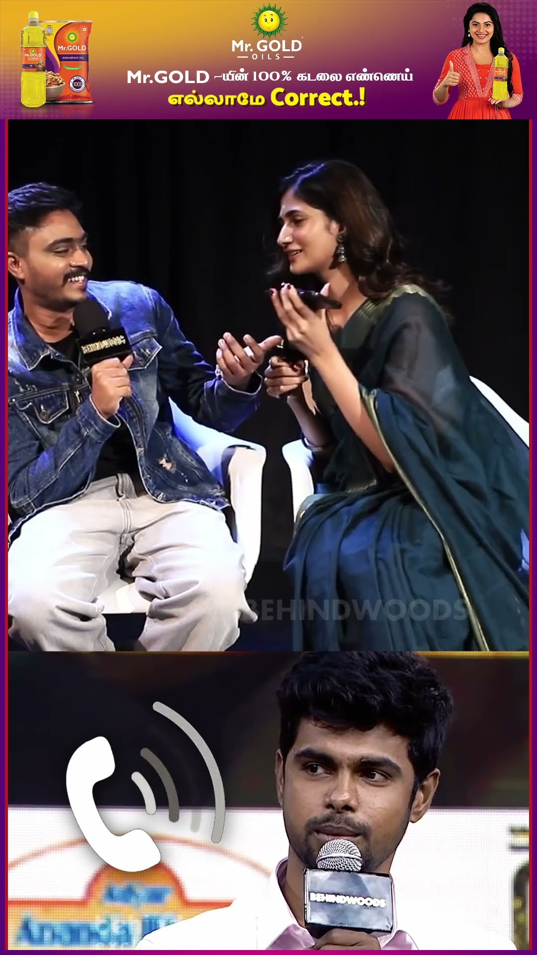 Losliya ? 'Biggboss-ல இருந்தே உங்கள புடிக்கும் மேடம்..' ? Sriram பண்ண Prank Call