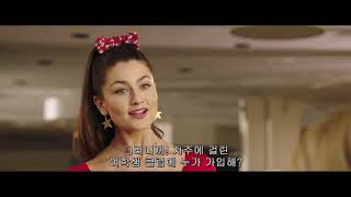 Danielle Bouseman Rachel Mathews Hot Y Scene Happy Death Day 2U