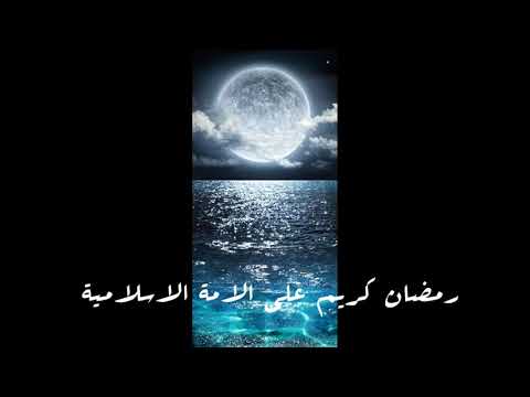 وتوكل علي الحي الذي لا يموت خالد الجليل تلاوة قمة الروعة