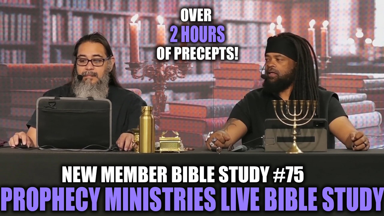 New Member Bible Study #75 - Israelite Teaching