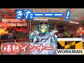 【ワークマン】めっちゃオススメ 冬用インナーシャツ　防風・保温バッチリ‼️