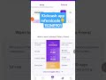 kick cash app referral code | kick cash app referral code tamil | #referralcode