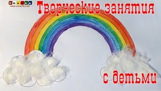 Творческие Занятия С Детьми 