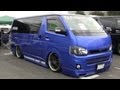 Part1 2012 HIACE CUSTOM CAR SHOW JAPAN TOKYO SBM スタイルボックスミーティング
